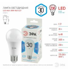 Лампа светодиодная Эра E27 30W 4000K LED A65-30W-840-E27 Б0048016