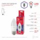 Лампа светодиодная Эра E27 8W 6500K LED B35-8W-865-E27 R Б0045342