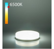 Светодиодная лампа Elektrostandard GX53 15W 6500K 4690389183386 Светодиодная лампа Elektrostandard GX53 15W 6500K 4690389183386