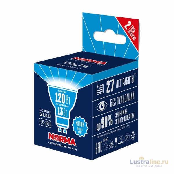 Лампа светодиодная Volpe Norma LED-JCDR-13W/4000K/GU10/NR UL-00011008 Лампа светодиодная Volpe Norma LED-JCDR-13W/4000K/GU10/NR UL-00011008