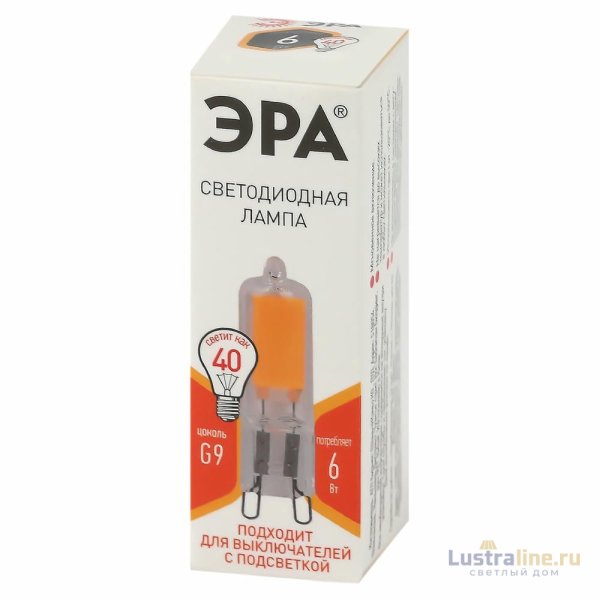 Лампа светодиодная Эра G9 6W 2700K LED JCD-6W-GL-827-G9 Б0049085 Лампа светодиодная Эра G9 6W 2700K LED JCD-6W-GL-827-G9 Б0049085
