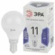 Лампа светодиодная Эра E14 11W 6000K LED P45-11W-860-E14 Б0032990