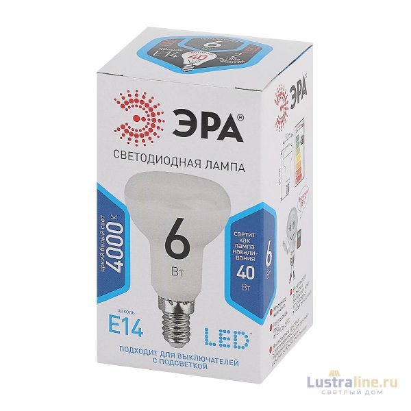 Лампа светодиодная Эра E14 6W 4000K LED R50-6W-840-E14 Б0020556