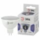 Лампа светодиодная Эра GU5.3 4W 6000K LED MR16-4W-860-GU5.3 Б0049068