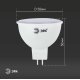 Лампа светодиодная Эра GU5.3 6W 4000K LED MR16-6W-840-GU5.3 Б0020545