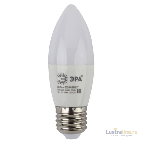 Лампа светодиодная Эра E27 9W 4000K LED B35-9W-840-E27 Б0027972 Лампа светодиодная Эра E27 9W 4000K LED B35-9W-840-E27 Б0027972