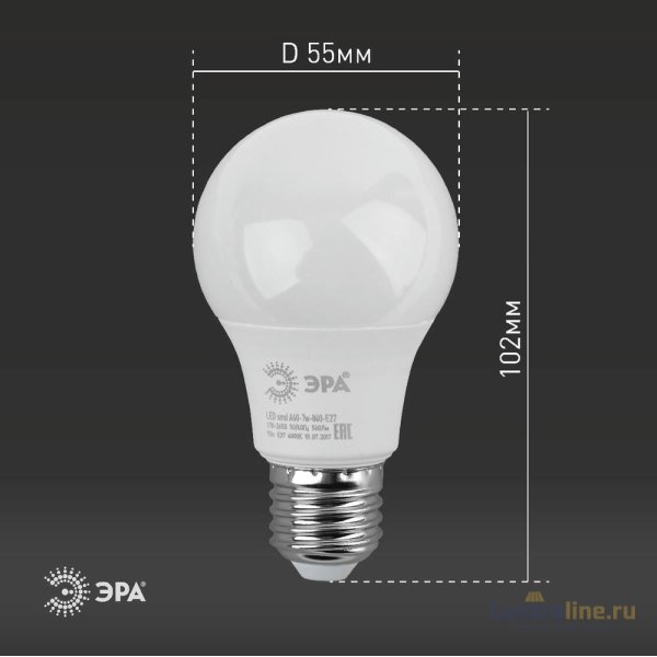 Лампа светодиодная Эра E27 7W 4000K LED A60-7W-840-E27 Б0029820 Лампа светодиодная Эра E27 7W 4000K LED A60-7W-840-E27 Б0029820
