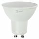 Лампа светодиодная Эра GU10 12W 6000K LED MR16-12W-860-GU10 Б0049076
