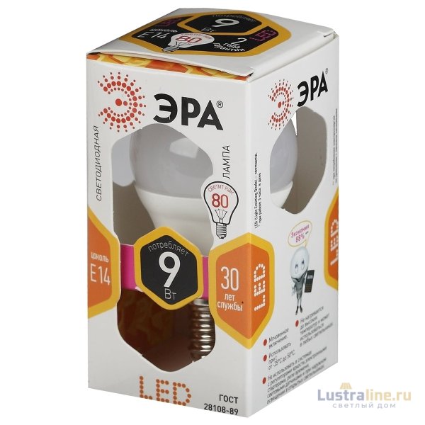 Лампа светодиодная Эра E14 9W 2700K LED P45-9W-827-E14 Б0029041