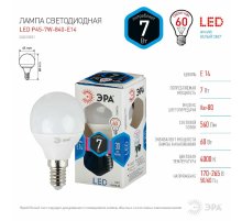 Лампа светодиодная Эра E14 7W 4000K LED P45-7W-840-E14 Б0020551
