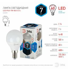 Лампа светодиодная Эра E14 7W 4000K LED P45-7W-840-E14 Б0020551