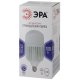 Лампа светодиодная Эра E40 100W 6500K LED POWER T160-100W-6500-E27/E40 Б0032090
