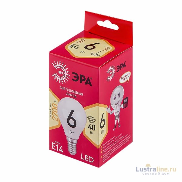 Лампа светодиодная Эра E14 6W 2700K LED P45-6W-827-E14 R Б0051058