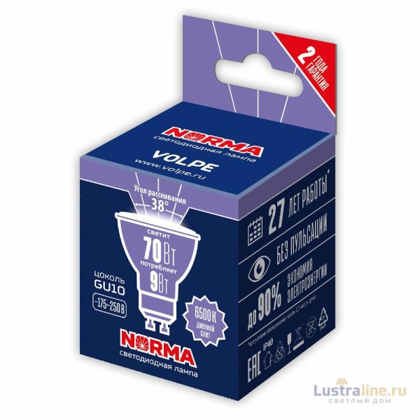 Лампа светодиодная Volpe Norma LED-JCDR-9W/6500K/GU10/38D/NR UL-00011192 Лампа светодиодная Volpe Norma LED-JCDR-9W/6500K/GU10/38D/NR UL-00011192