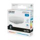 Лампа светодиодная Gauss GX70 21W 83832 матовая 83832