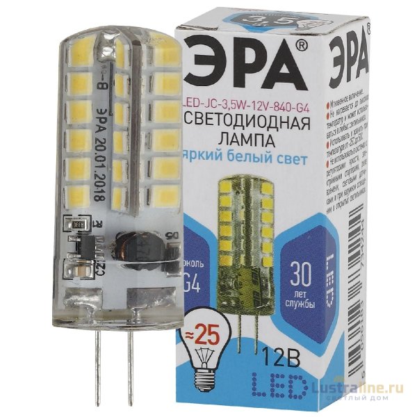 Лампа светодиодная Эра G4 3,5W 4000K LED JC-3,5W-12V-840-G4 Б0033196 Лампа светодиодная Эра G4 3,5W 4000K LED JC-3,5W-12V-840-G4 Б0033196
