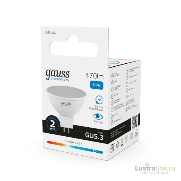 Лампа светодиодная Gauss GU5.3 5.5W 6500K матовая 13536