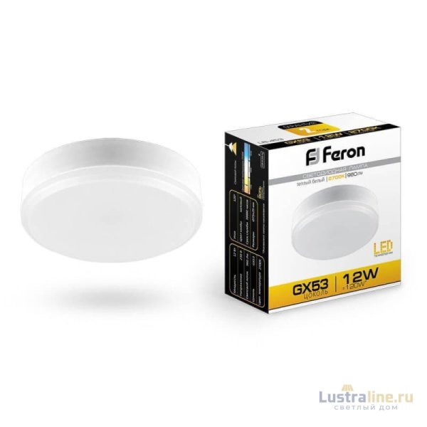 Лампа светодиодная Feron GX53 12W 2700K Таблетка Матовая LB-453 25833 Лампа светодиодная Feron GX53 12W 2700K Таблетка Матовая LB-453 25833
