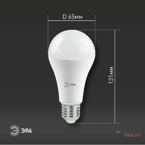 Лампа светодиодная Эра E27 25W 4000K LED A65-25W-840-E27 R Б0048010