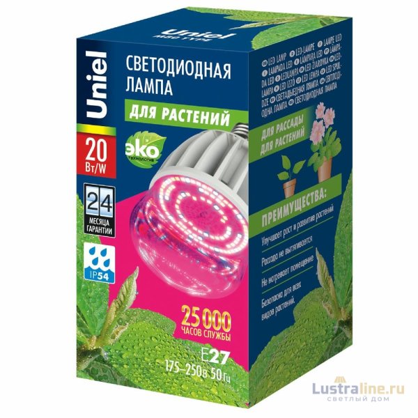 Лампа светодиодная для растений (11098) Uniel E27 20W прозрачная LED-M80-20W/SP/E27/CL ALS55WH