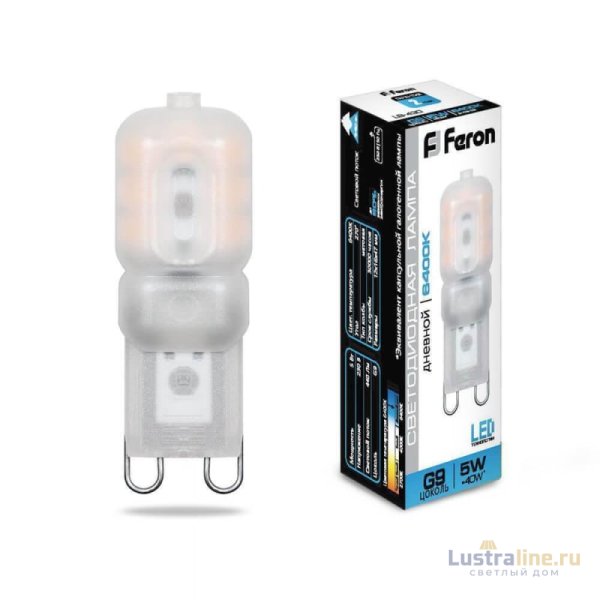 Лампа светодиодная Feron G9 5W 6400K Прямосторонняя Матовая LB-430 25638 Лампа светодиодная Feron G9 5W 6400K Прямосторонняя Матовая LB-430 25638