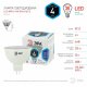 Лампа светодиодная Эра GU5.3 4W 4000K LED MR16-4W-840-GU5.3 Б0017747