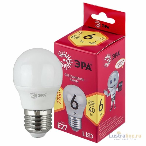 Лампа светодиодная Эра E27 6W 2700K LED P45-6W-827-E27 R Б0049643 Лампа светодиодная Эра E27 6W 2700K LED P45-6W-827-E27 R Б0049643