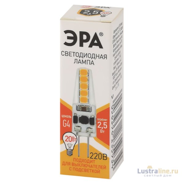Лампа светодиодная Эра G4 2,5W 2700K LED-JC-2,5W-220V-SLC-827-G4 Б0049091 Лампа светодиодная Эра G4 2,5W 2700K LED-JC-2,5W-220V-SLC-827-G4 Б0049091