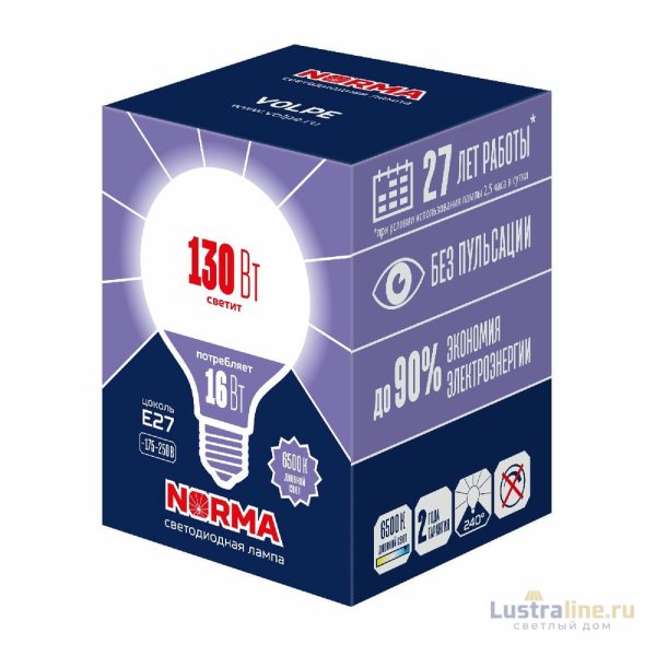 Лампа светодиодная Volpe Norma LED-G95-16W/6500K/E27/FR/NR UL-00010995