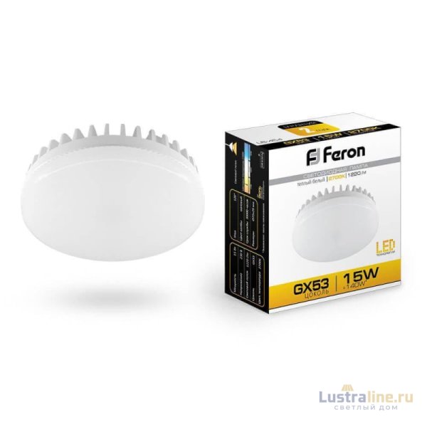 Лампа светодиодная Feron GX53 15W 2700K Таблетка Матовая LB-454 25834 Лампа светодиодная Feron GX53 15W 2700K Таблетка Матовая LB-454 25834