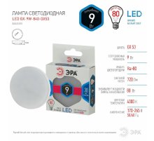 Лампа светодиодная Эра GX53 9W 4000K LED GX-9W-840-GX53 Б0020595