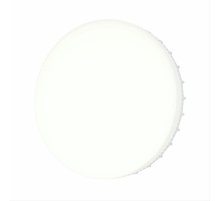 Лампа светодиодная Voltega Wi-Fi bulbs GX53 9W 2700K-6500K MIX-RGB DIM 2431