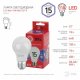 Лампа светодиодная Эра E27 15W 6500K LED A60-15W-865-E27 R Б0046357
