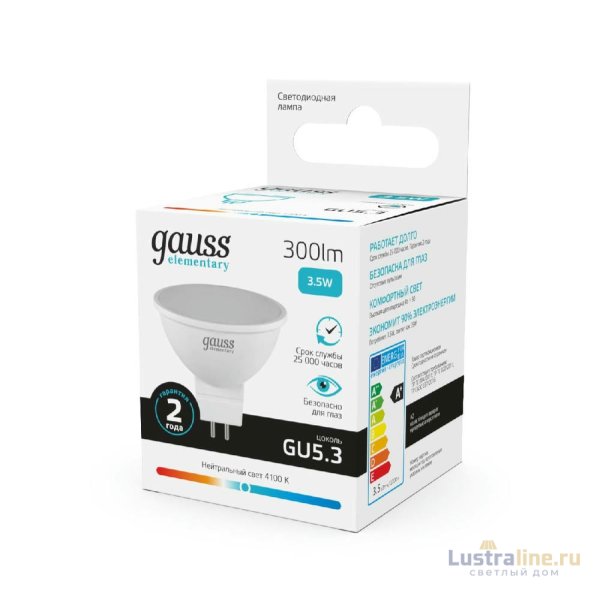 Лампа cветодиодная Gauss GU5.3 3.5W 4100K матовая 13524