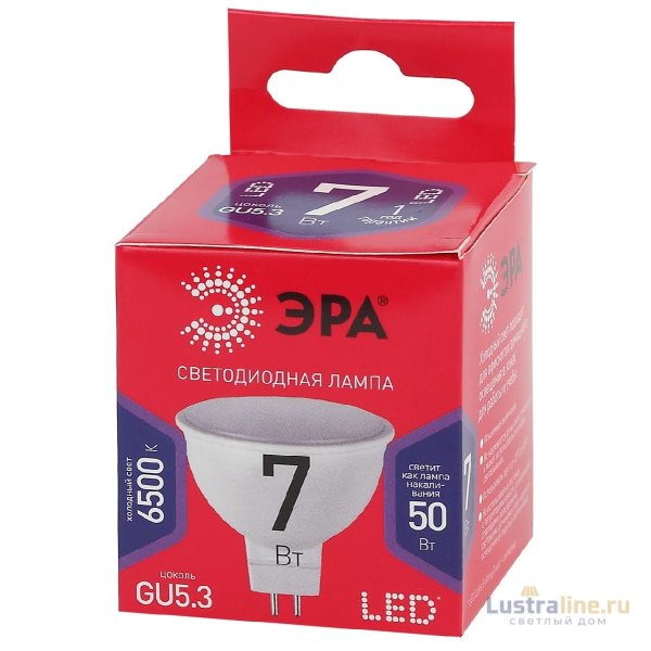 Лампа светодиодная Эра GU5.3 7W 6500K LED MR16-7W-865-GU5.3 R Б0045351