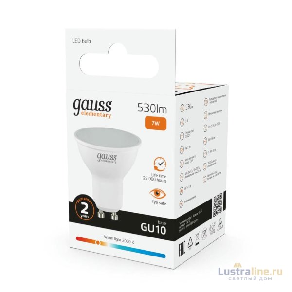 Лампа светодиодная Gauss GU10 7W 3000K матовая 13617 Лампа светодиодная Gauss GU10 7W 3000K матовая 13617