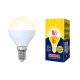Лампа светодиодная (UL-00003826) Volpe E14 9W 3000K матовая LED-G45-9W/WW/E14/FR/NR УЦ