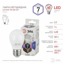 Лампа светодиодная Эра E27 7W 6000K LED P45-7W-860-E27 Б0031402