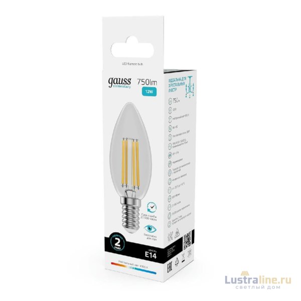Лампа светодиодная Gauss Filament Elementary E14 12W 4100K 32122 Лампа светодиодная Gauss Filament Elementary E14 12W 4100K 32122