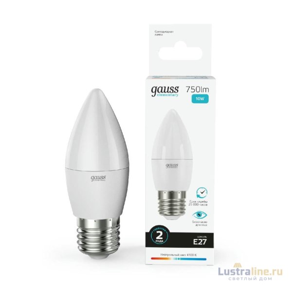 Лампа светодиодная Gauss E27 10W 4100K свеча матовая 30220