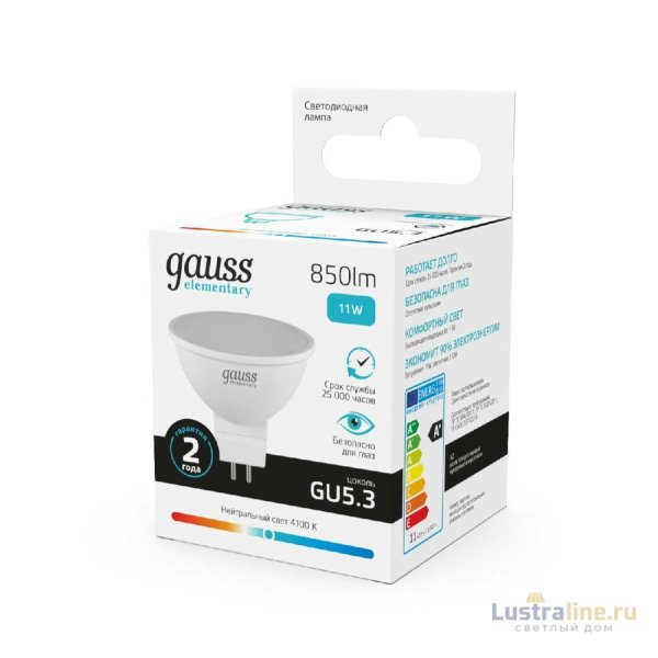 Лампа светодиодная Gauss GU5.3 11W 4100K матовая 13521 Лампа светодиодная Gauss GU5.3 11W 4100K матовая 13521