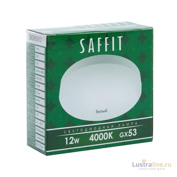 Лампа светодиодная Saffit SBGX5312 GX53 12W 4000K 55189