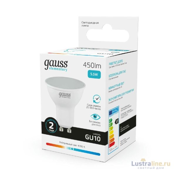 Лампа светодиодная Gauss GU10 5.5W 4100K матовая 13626 Лампа светодиодная Gauss GU10 5.5W 4100K матовая 13626
