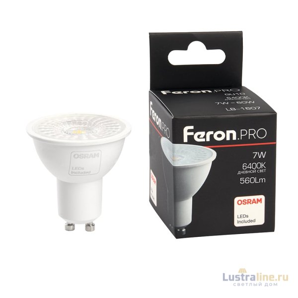 Лампа светодиодная Feron GU10 7W 6400K рефлекторная LB-1607 38184 Лампа светодиодная Feron GU10 7W 6400K рефлекторная LB-1607 38184