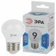 Лампа светодиодная Эра E27 9W 4000K LED P45-9W-840-E27 Б0029044