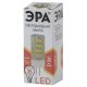 Лампа светодиодная Эра G4 3,5W 2700K LED JC-3,5W-220V-CER-827-G4 Б0027855