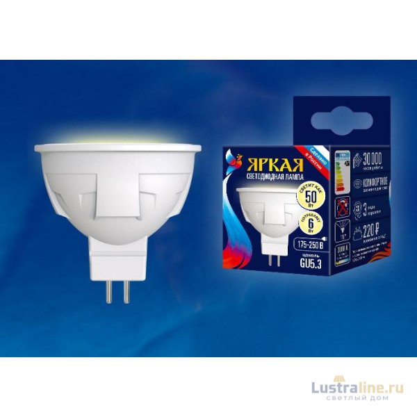 Лампа светодиодная (UL-00002423) Uniel GU10 6W 3000K матовая LED-JCDR 6W/WW/GU10/FR PLP01WH