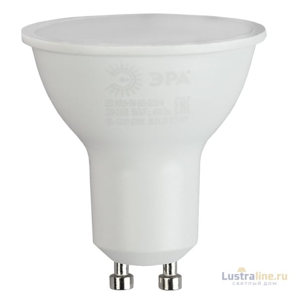 Лампа светодиодная Эра GU10 9W 6500K LED MR16-9W-865-GU10 R Б0045352