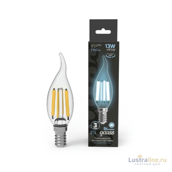 Лампа светодиодная Gauss Filament E14 13W 4100K 104801213