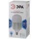 Лампа светодиодная Эра E40 100W 4000K LED POWER T160-100W-4000-E27/E40 Б0056122